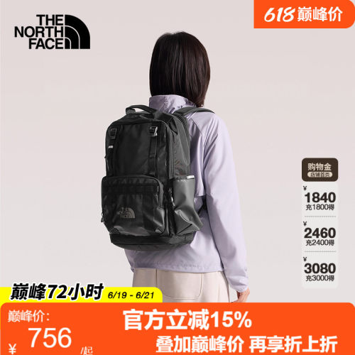 TheNorthFace北面Base Camp复古休闲双肩背包26春夏男女休闲8BK4