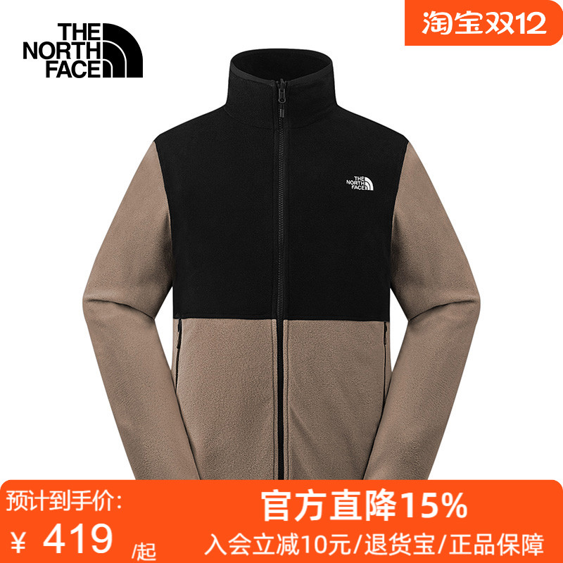 TheNorthFace北面男Glacier保暖抓绒衣外套运动户外25秋冬8FJ3