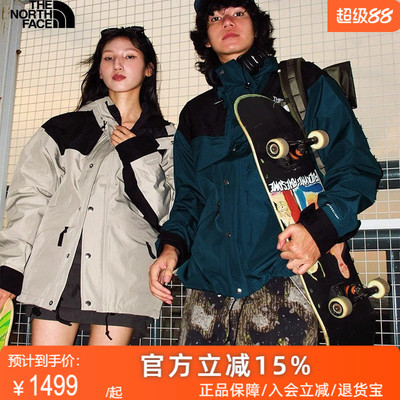 北面86经典ICON冲锋衣MOUNTAIN户外防水潮牌女男TheNorthFace8AKJ