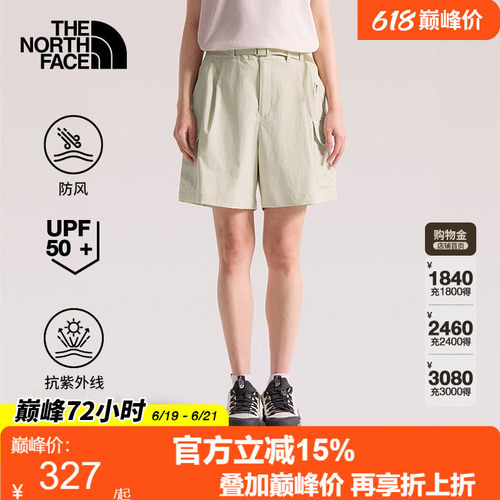 TheNorthFace北面短裤子女工装风UFP防晒户外徒步26春夏新款8C11