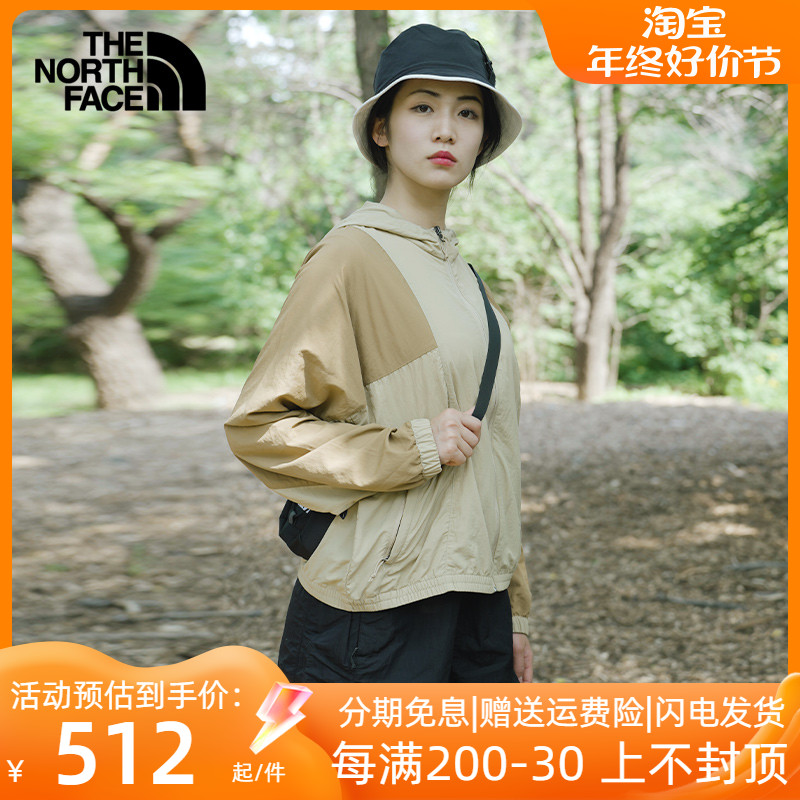 TheNorthFace北面皮肤衣女23春夏户外休闲长袖防晒夹克外套5JXI