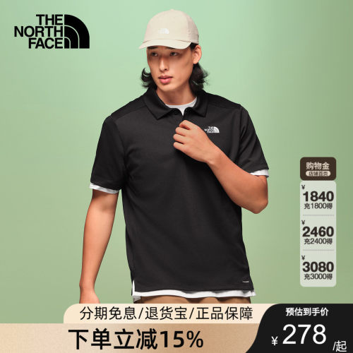 北面24/7 Polo衫速干衣短袖上衣男女运动户外TheNorthFace|8GVS