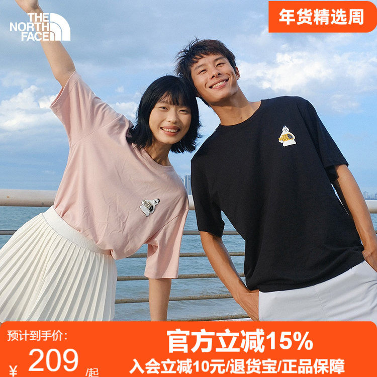 北面男女同款TDC印花系列短袖T恤户外透气新款TheNorthFace|8GYY,户外/登山/野营/旅行用品,户外休闲衣,淘宝优惠券,粉丝福利购,淘宝优惠卷