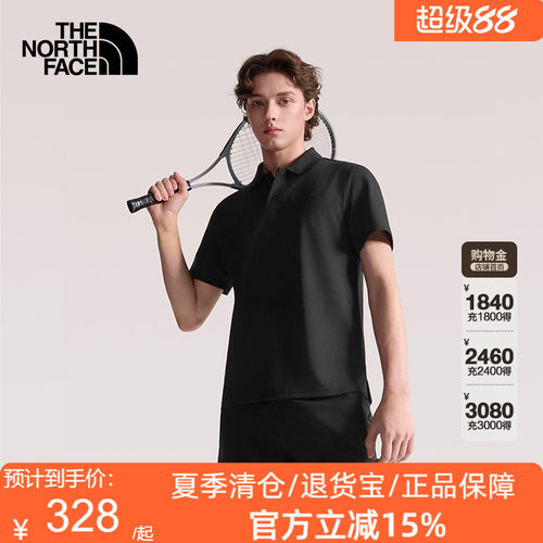 北面速干衣短袖POLO衫男UPF防晒运动户外透气TheNorthFace|7WD2