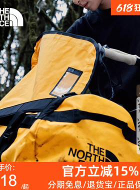TheNorthFace北面BaseCamp50L S号防水驮包斜挎包拎包双肩包52ST