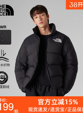 TheNorthFace|北面UE男RMST羽绒服马甲可拆卸防泼水户外鹅绒88KA