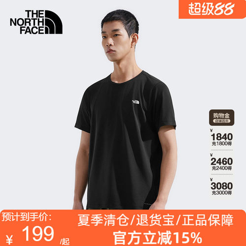 TheNorthFace北面男速干衣短袖T恤户外运动透气26春夏新款8EXV