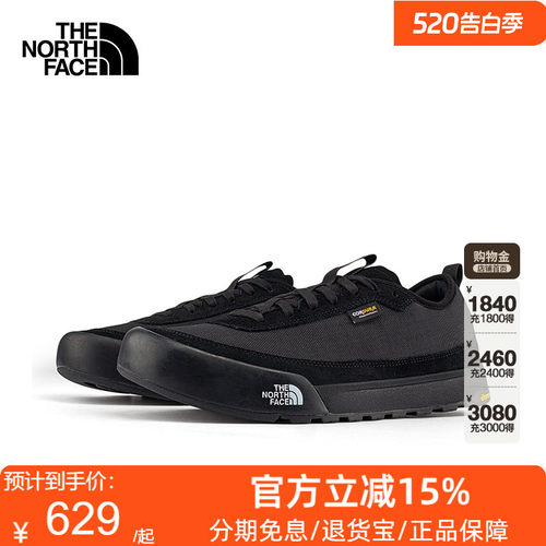 北面Clyffe机能运动鞋男女同款低帮户外抓地TheNorthFace|8AD9