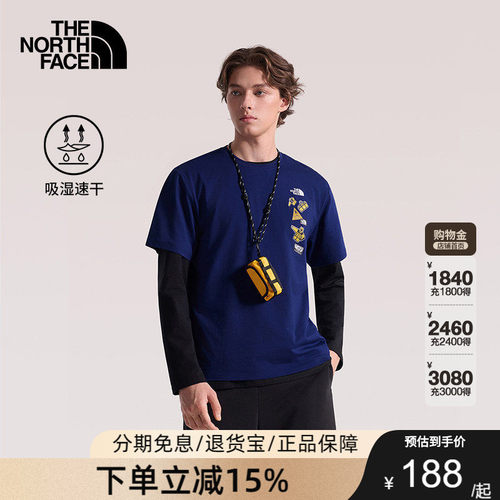 北面短袖男女同款T恤运动上衣户外速干透气新款TheNorthFace|8GWJ