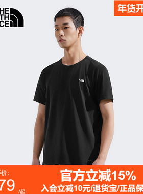 TheNorthFace北面男速干衣短袖T恤户外运动透气25春夏新款8EXV