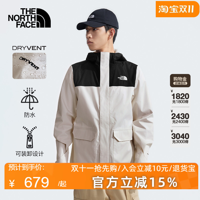 2025春夏新款户外防风防水冲锋衣