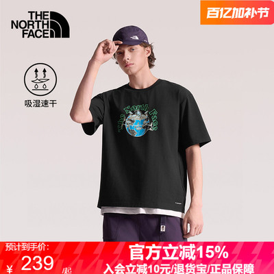 北面速干衣短袖T恤男宽松印花运动户外透气新款TheNorthFace|8GX3