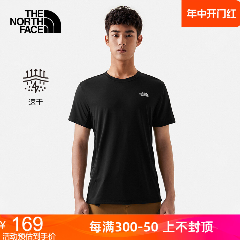 TheNorthFace北面速干衣男快干短袖2024春夏吸湿排汗圆领T恤7WCW 户外/登山/野营/旅行用品 速干T恤 原图主图