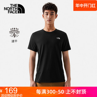 2024春夏吸湿排汗圆领T恤7WCW TheNorthFace北面速干衣男快干短袖