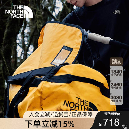 TheNorthFace北面BaseCamp50L S号防水驮包斜挎包拎包双肩包52ST
