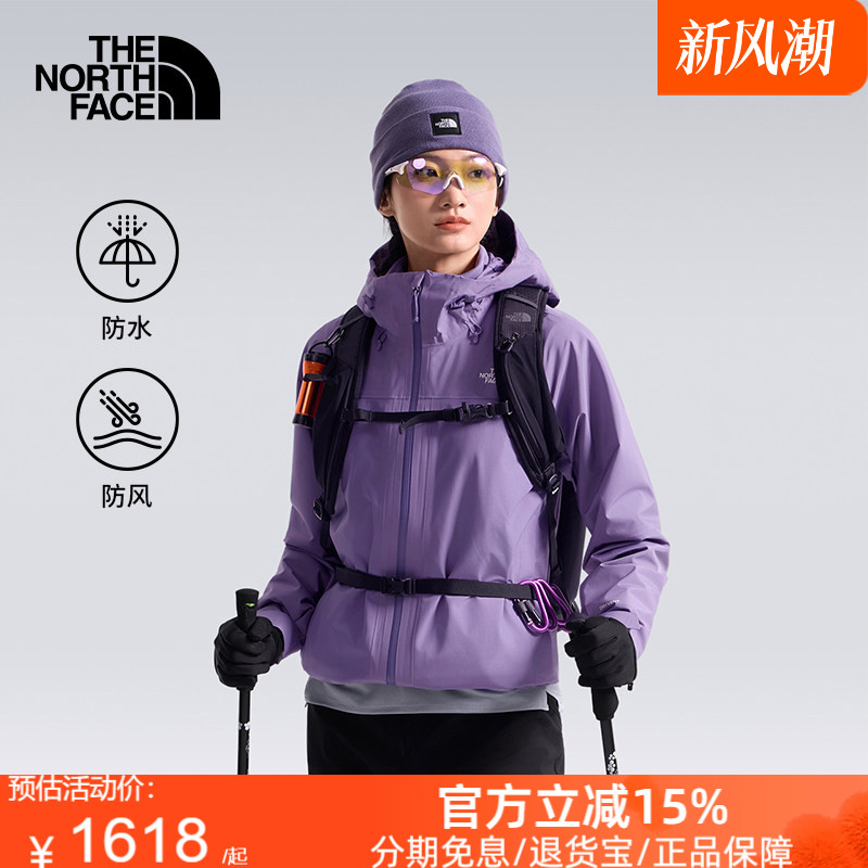 26秋冬新款TheNorthFace北面女士Ranger软壳三合一防水冲锋衣8DX3图片