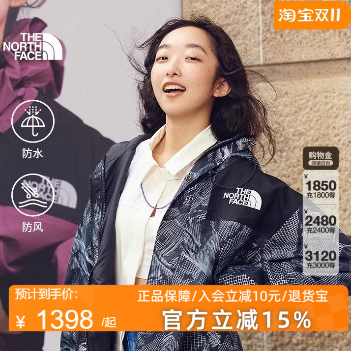 北面经典ICON冲锋衣男女Mountain户外防水潮牌TheNorthFace|88XF