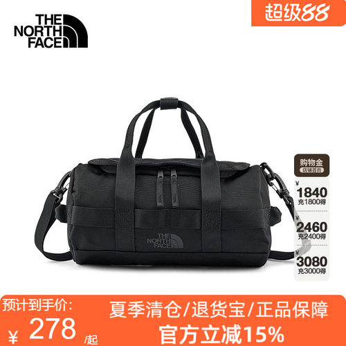 单肩斜挎包男女户外旅行