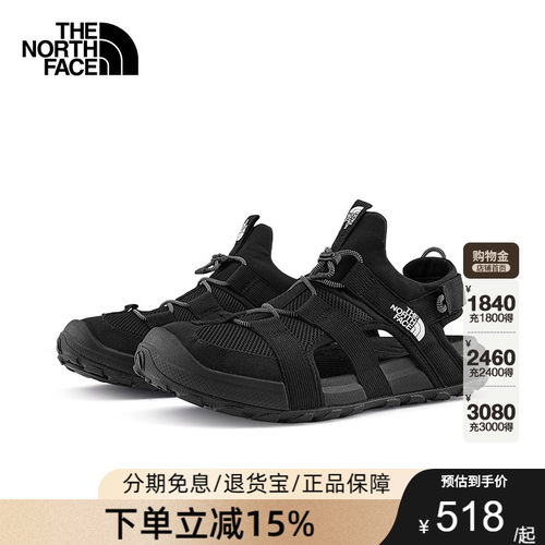 TheNorthFace北面凉鞋男26春夏新款轻便抓地户外透气沙滩鞋83NL