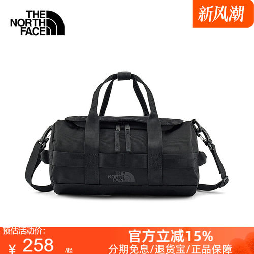 单肩斜挎包男女户外旅行