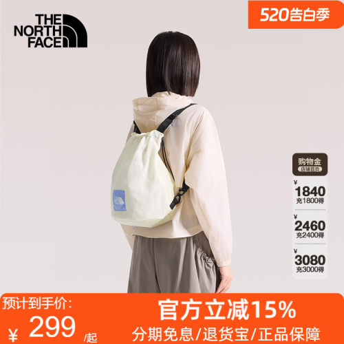 北面双肩包男女束口袋轻量户外轻巧便携户外TheNorthFace|8HNW