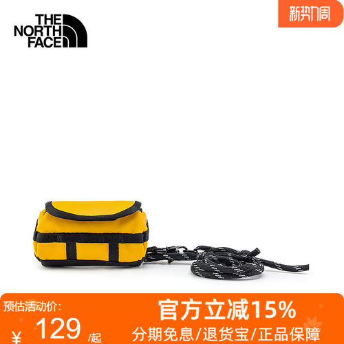 TheNorthFace北面迷你驮包配件包男女便携包春夏户外休闲胸包8DJN