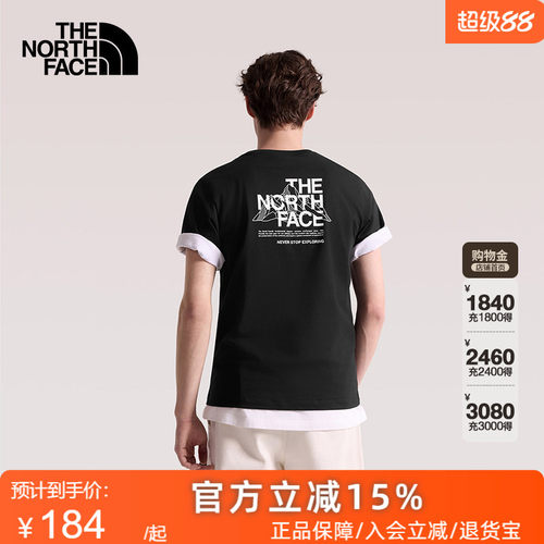 TheNorthFace北面男女款26春夏户外运动短袖T恤圆领透气舒适8GVF