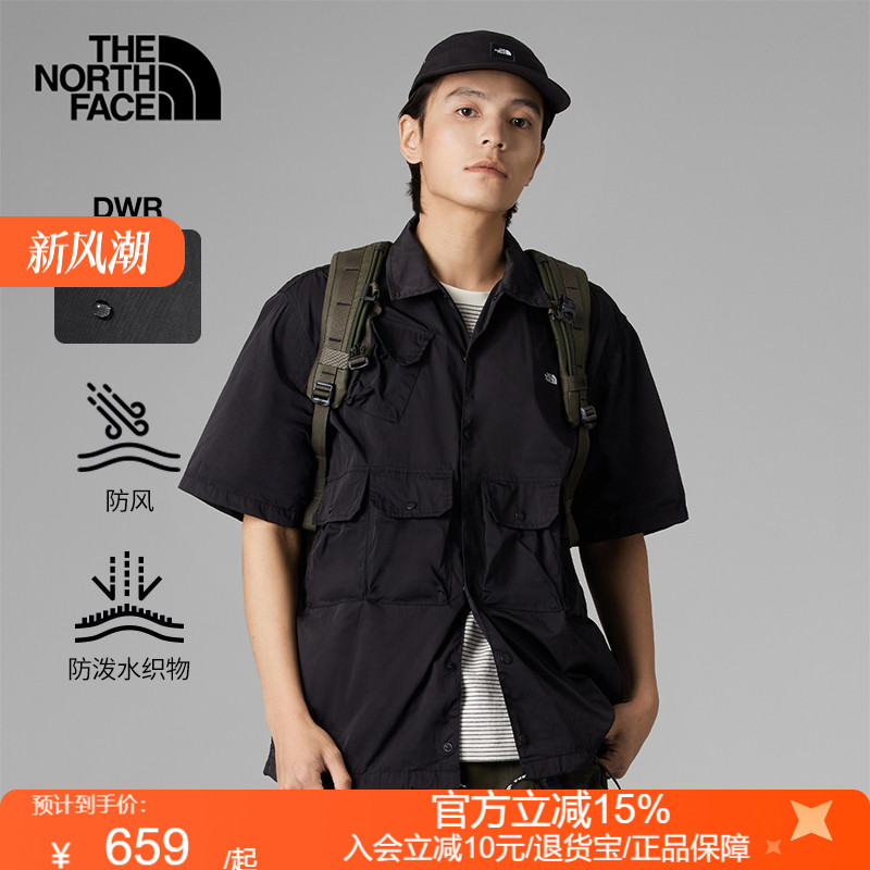 北面UE先锋设计男防风防泼溅短袖衬衫夏TheNorthFace|885N