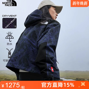 北面经典 88YX ICON冲锋衣女Mountain户外防水潮牌TheNorthFace