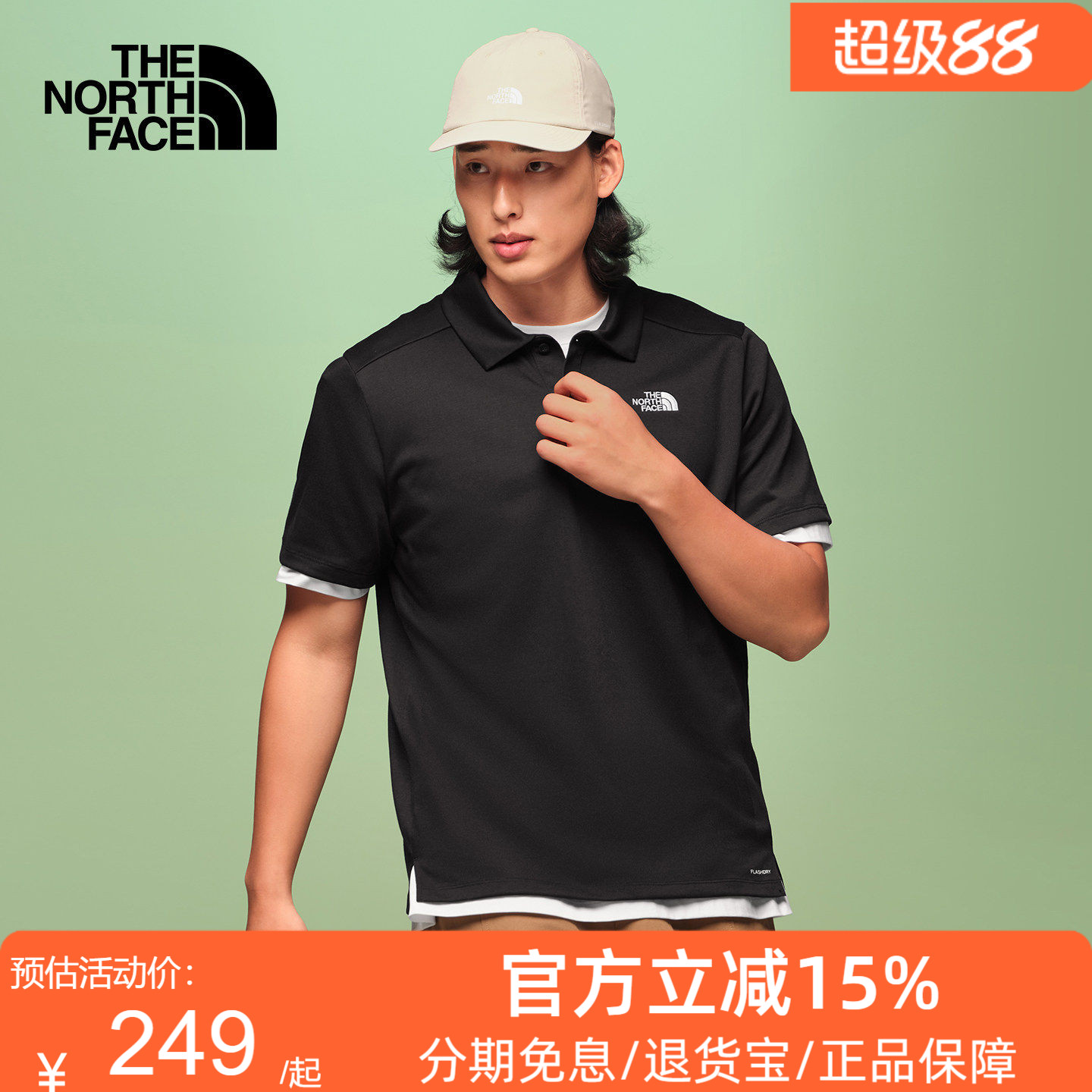 北面24/7 Polo衫速干衣短袖上衣男女运动户外TheNorthFace|8GVS图片
