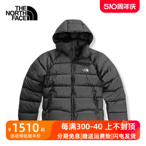 TheNorthFace北面23秋冬户外羽绒服男款保暖防泼水600蓬鹅绒7W7G