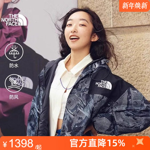 北面经典 88XF ICON冲锋衣男女Mountain户外防水潮牌TheNorthFace