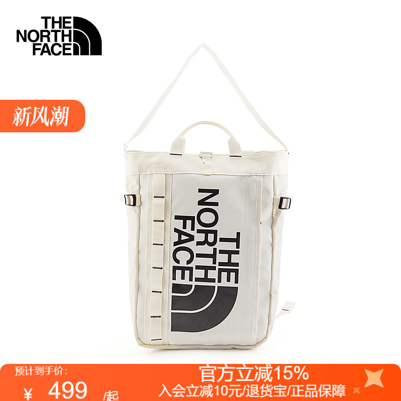 TheNorthFace北面双肩包男女24秋冬户外19.2升登山通勤电脑包3KX2