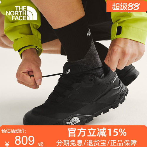 北面徒步鞋男Offtrail Hike GTX防水户外抓地TheNorthFace|8AEG