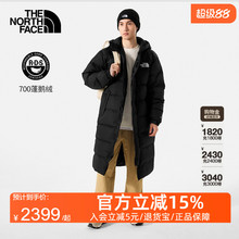 TheNorthFace北面25秋冬保暖羽绒服男女户外防寒鹅绒ICON长款832J