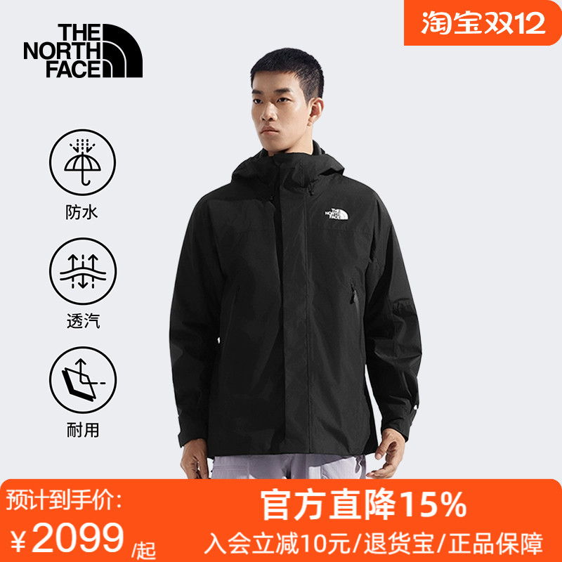 TheNorthFace北面男Blizzard抓绒GTX三合一冲锋衣防水25秋冬8DRF