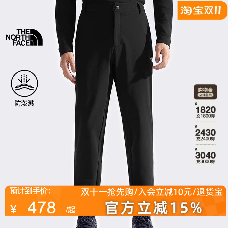 TheNorthFace北面男舒适防泼水运动休闲长裤户外徒步25秋冬8E4Y