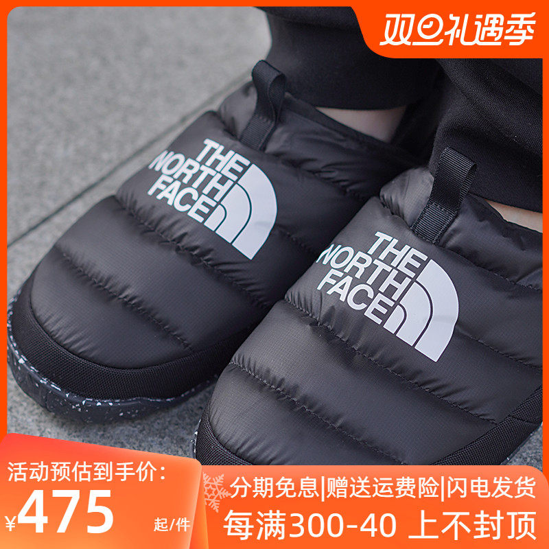 TheNorthFace北面休闲拖鞋男23秋冬户外保暖鹅绒一脚蹬雪地鞋5G2F