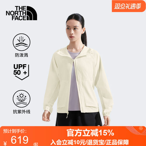 北面女Streamlet轻薄防泼水防晒衣户外夏新款TheNorthFace|8BWD