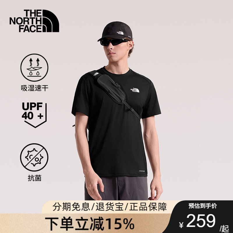 北面Shadow速干衣短袖T恤男防晒户外透气抑臭夏TheNorthFace|83TO图片