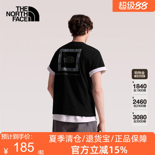北面速干衣短袖T恤男女同款运动户外透气新款TheNorthFace|8GXD