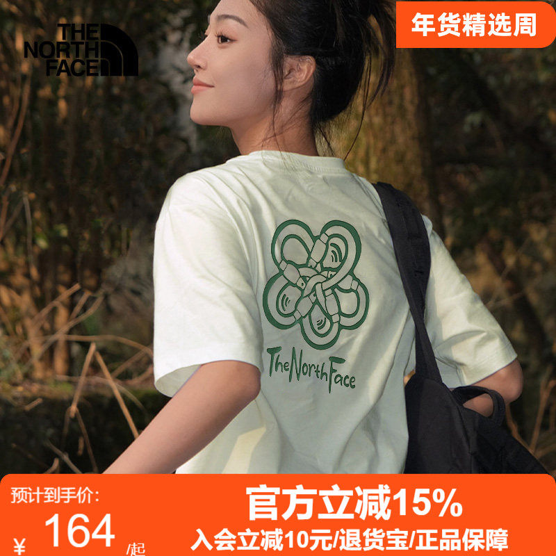 TheNorthFace北面情侣款纯棉短袖T恤户外透气新款26春夏男女8EY9,户外/登山/野营/旅行用品,户外休闲衣,淘宝优惠券,粉丝福利购,淘宝优惠卷