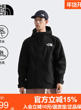 TheNorthFace北面男Reign On防水硬壳冲锋衣外套户外26春夏8FZM