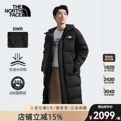 TheNorthFace北面中长款羽绒服男女24秋冬户外防泼溅保暖鹅绒81P7