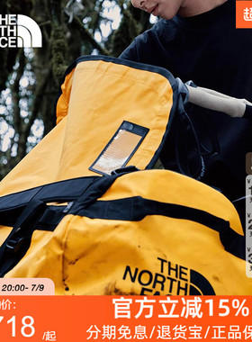 TheNorthFace北面BaseCamp50L S号防水驮包斜挎包拎包双肩包52ST
