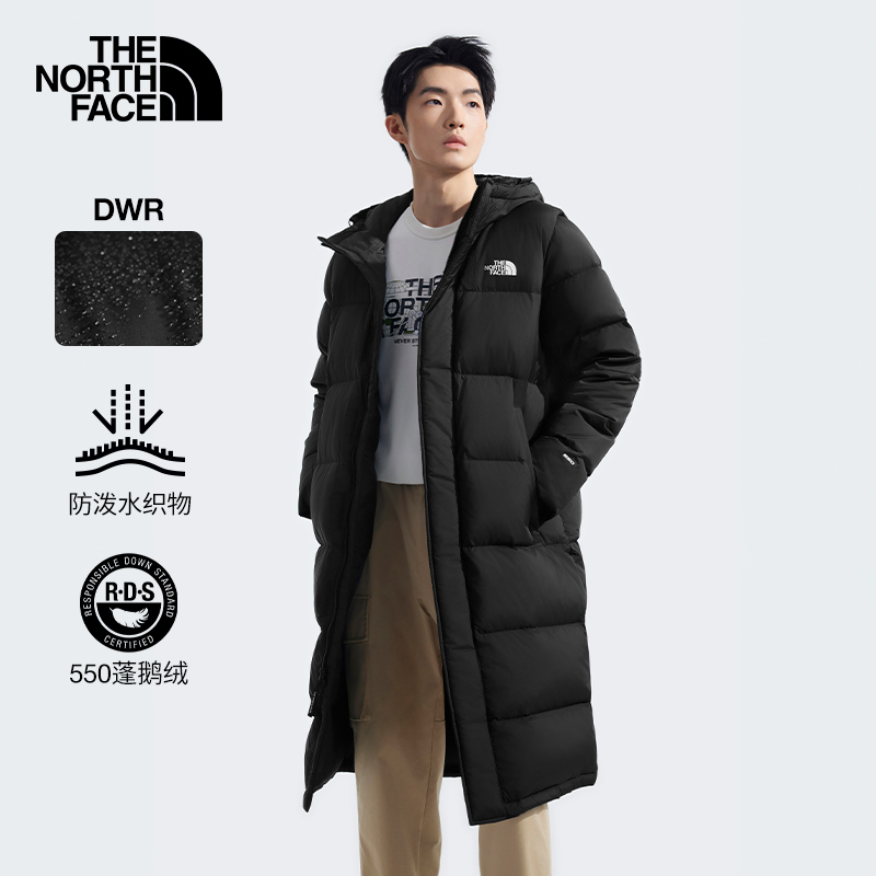 长款羽绒服防泼水保暖鹅绒填充