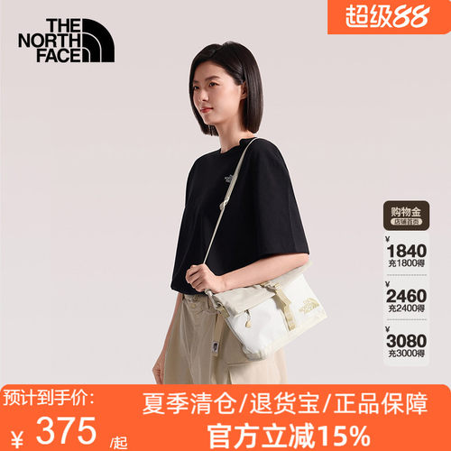 北面Base Camp 4L休闲单肩背包斜挎包男女户外TheNorthFace|8BK6