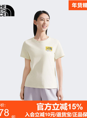 TheNorthFace北面女纯棉短袖T恤户外运动休闲透气25春夏新款|8DCD