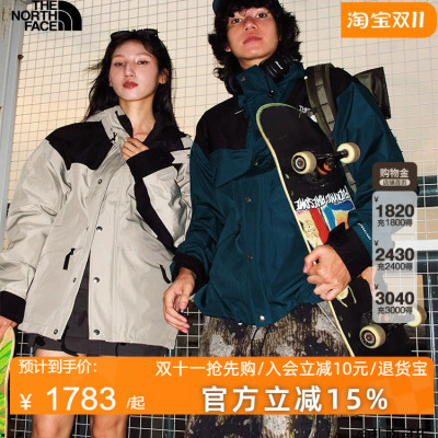北面86经典ICON冲锋衣MOUNTAIN户外防水潮牌女男TheNorthFace8AKJ
