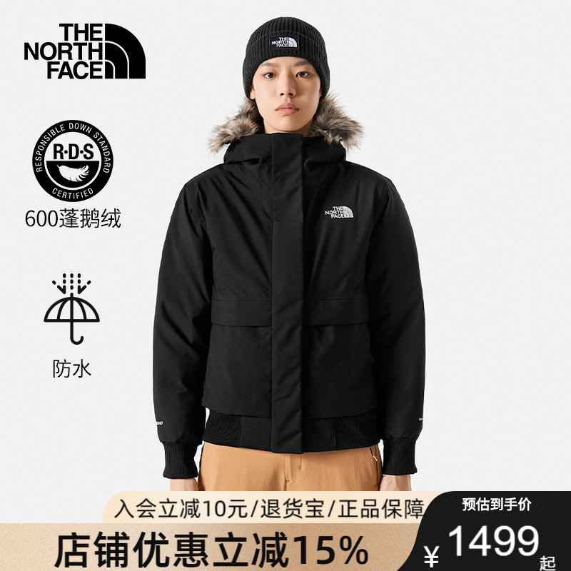 TheNorthFace北面羽绒服女户外